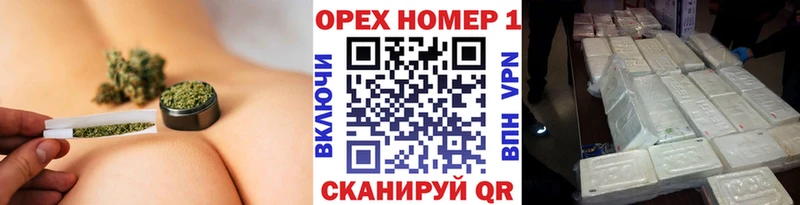 Cocaine Колумбийский  Купить где  Москва 