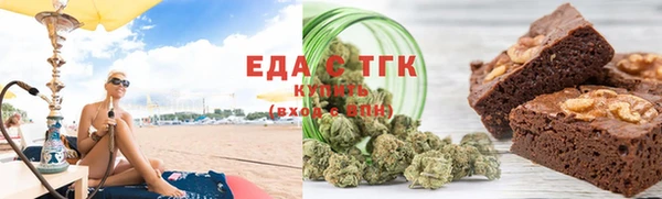 героин Горняк
