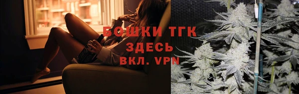 круглые Горнозаводск