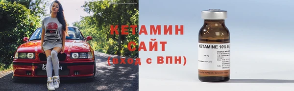 круглые Горнозаводск