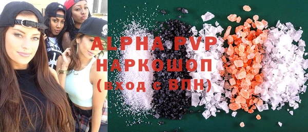 круглые Горнозаводск