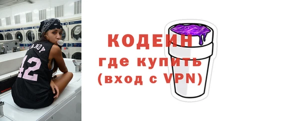 круглые Горнозаводск