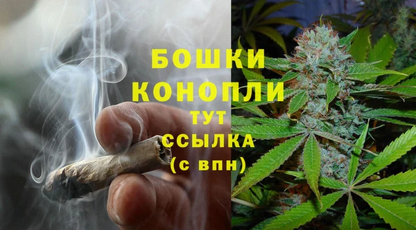 круглые Горнозаводск