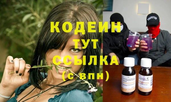 круглые Горнозаводск