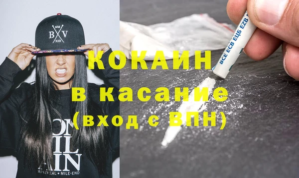 круглые Горнозаводск