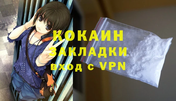 круглые Горнозаводск
