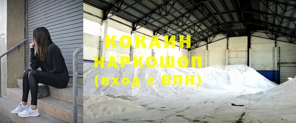 дмт Вязники