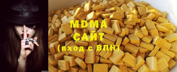 соль курить ск Горно-Алтайск
